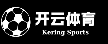开云官网首页 - 开云 (中国)体育娱乐综合平台KAIYUN